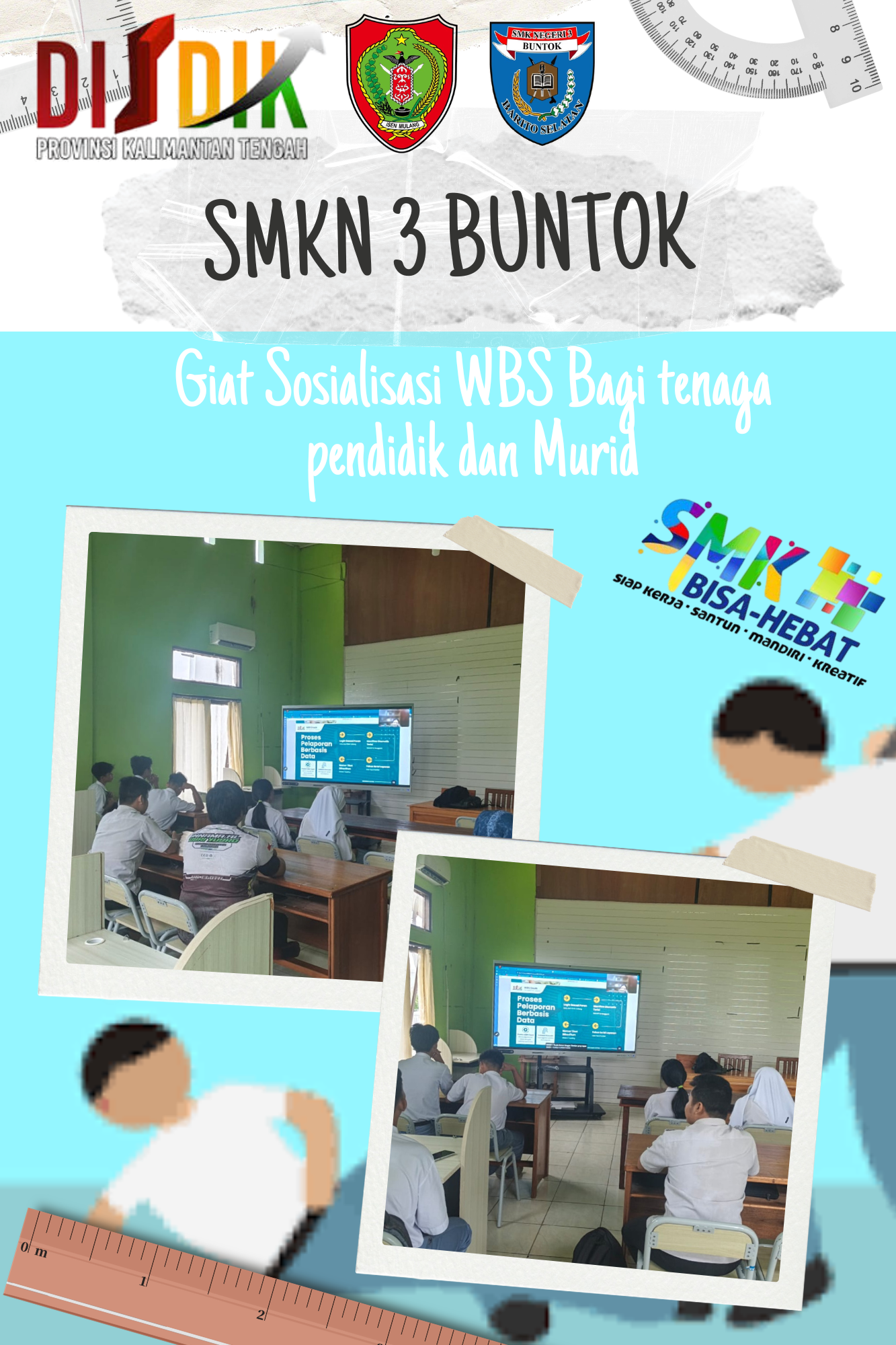 Giat Zoom 